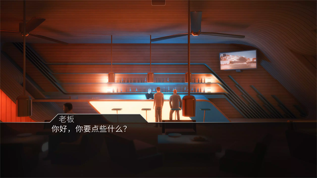 回声迷踪