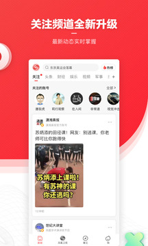 凤凰网