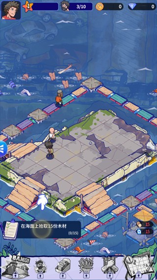 疯狂水世界免费版