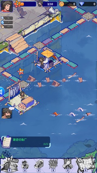 疯狂水世界免费版