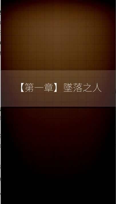插画侦探手册