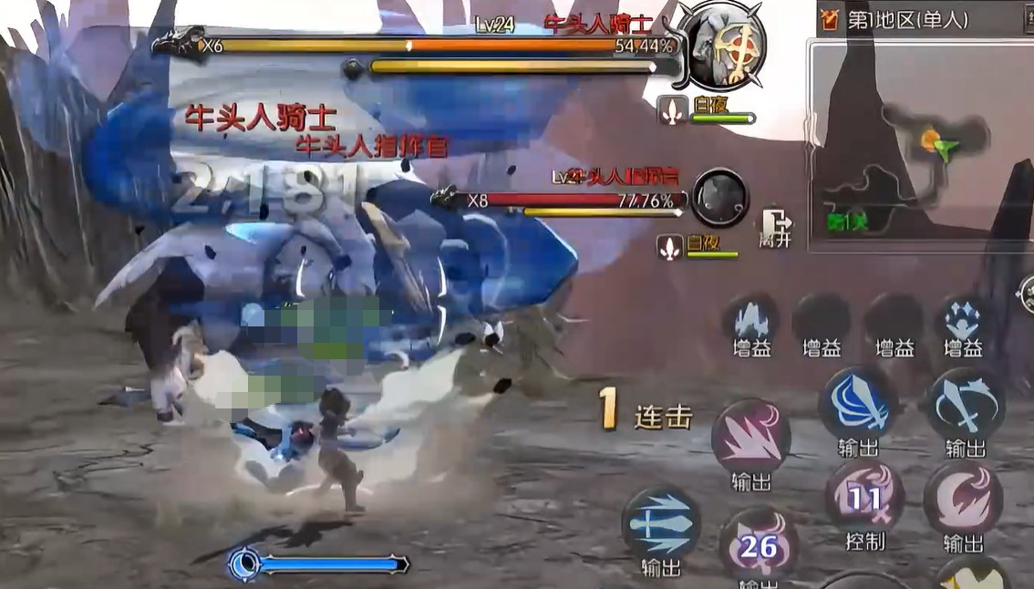 龙之谷启程憎恨恶梦玩法介绍
