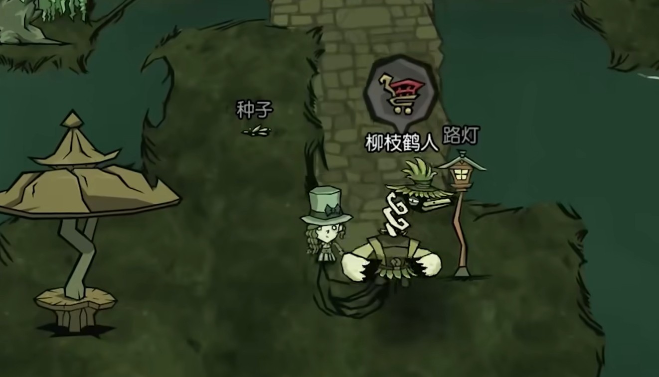 饥困荒野鹤人村玩法介绍
