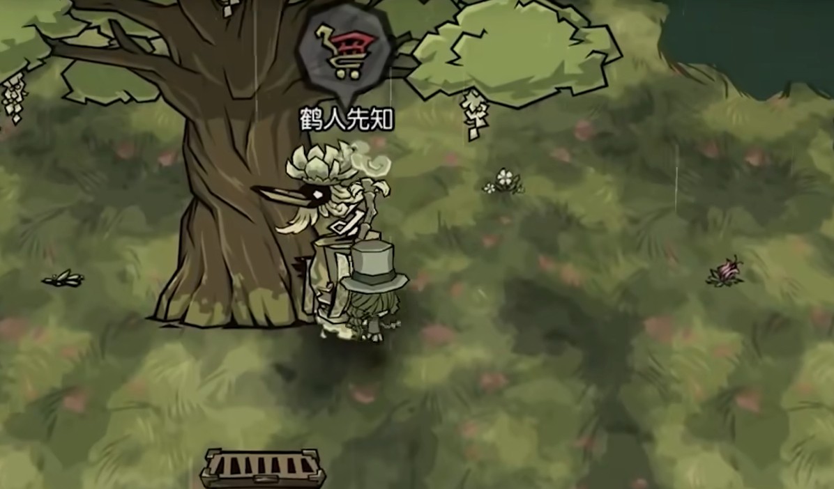 饥困荒野鹤人村玩法介绍