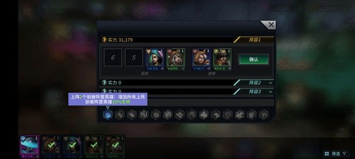 明日边境官网
