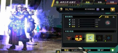明日边境官网