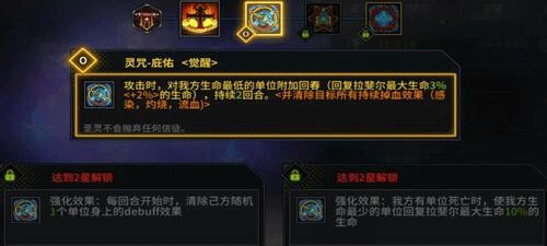 明日边境官网