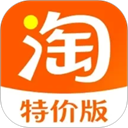 淘特app