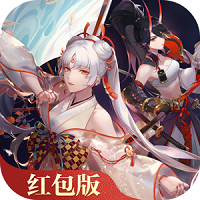 月夜妖神手游