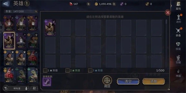 潮汐守望者正版