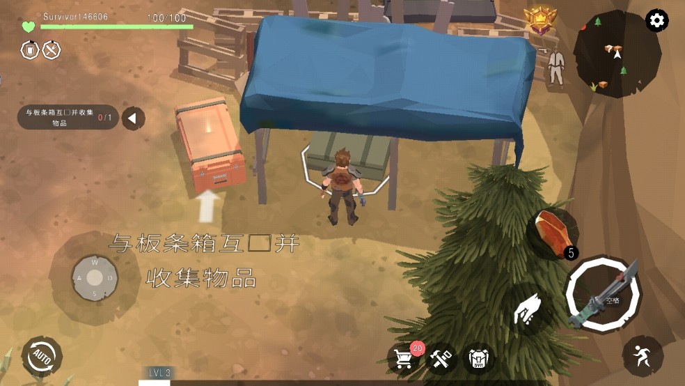 最后的幸存者僵尸生存中文版