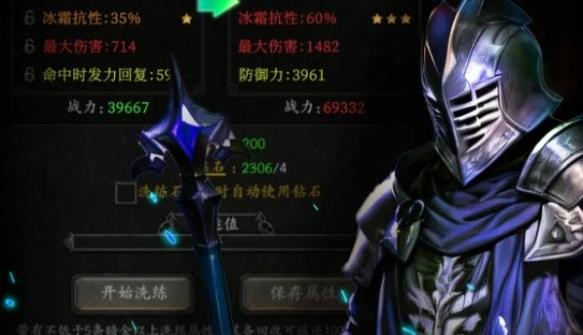 无尽寒冬兑换码大全