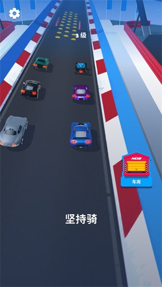 赛车大师3d最新版