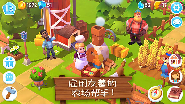 开心农场3动物园正版