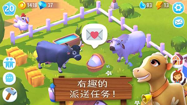 开心农场3动物园正版