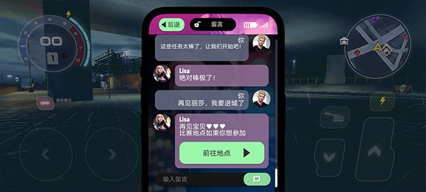 涡轮龙卷风正版