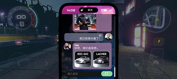 涡轮龙卷风正版