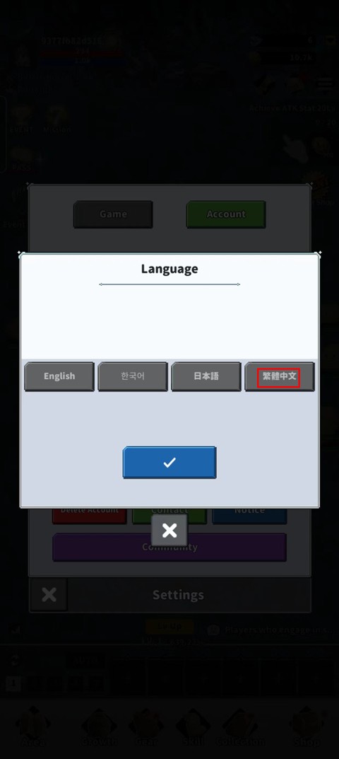 F级冒险家最新版