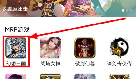 冒泡社区正版