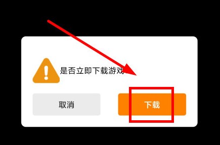 冒泡社区正版