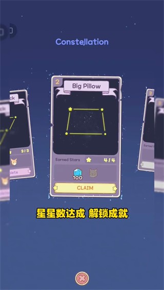 猫咪和汤魔法食谱国际服