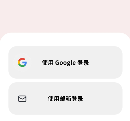 BimoBimo最新版