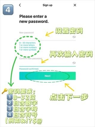 weverse安卓版