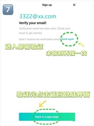 weverse安卓版