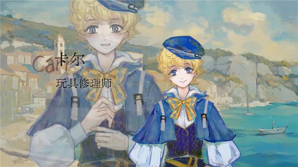 栖云遗忘之境