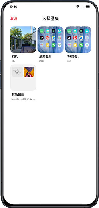breeno指令