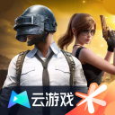云和平精英