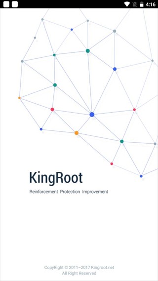 Kingroot官网版