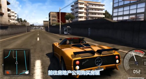 无限驾驶2