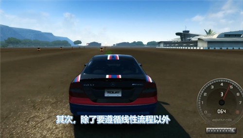 无限驾驶2
