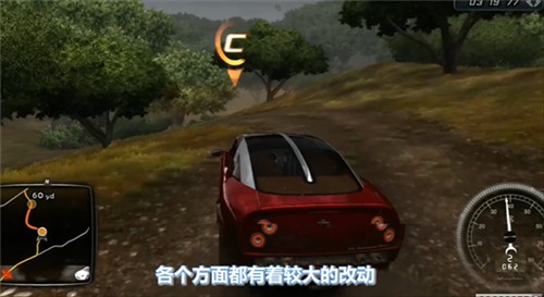 无限驾驶2
