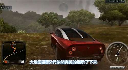 无限驾驶2