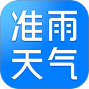 准雨天气