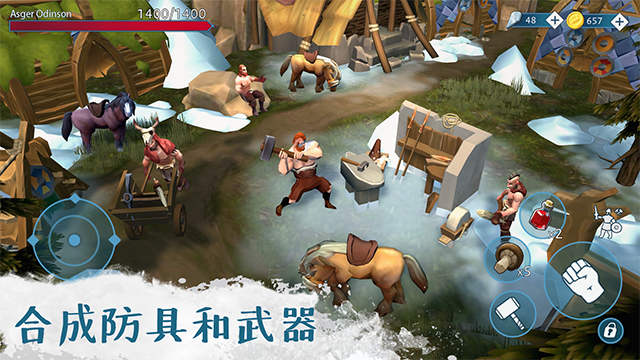 文兰故事手游