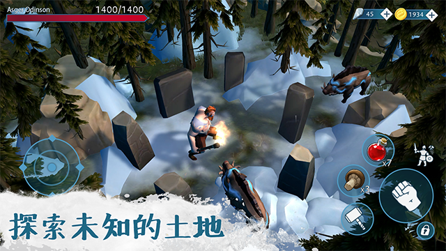 文兰故事手游
