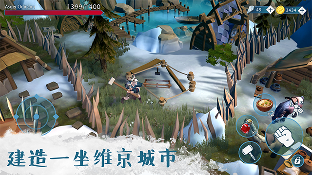 文兰故事手游