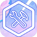 宇宙工具app