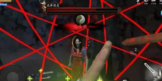 无尽噩梦5怨灵咒免广告版