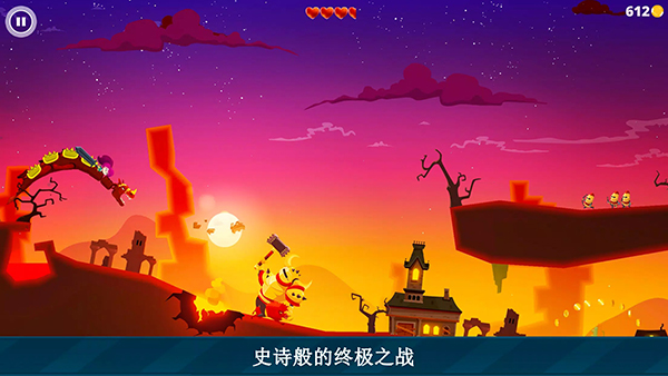 龙之丘1
