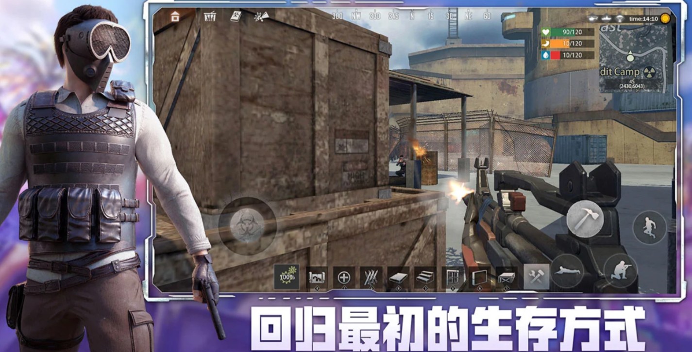 王牌战争烟花庆典活动玩法介绍