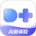 度加剪辑免费版