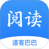 道客巴巴正版