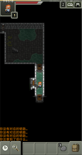 鼠王地牢2拓展版破解版