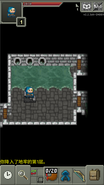 鼠王地牢2拓展版破解版