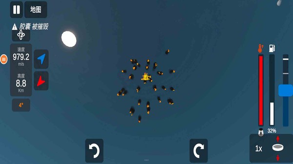 航天模拟器1.5.10.2