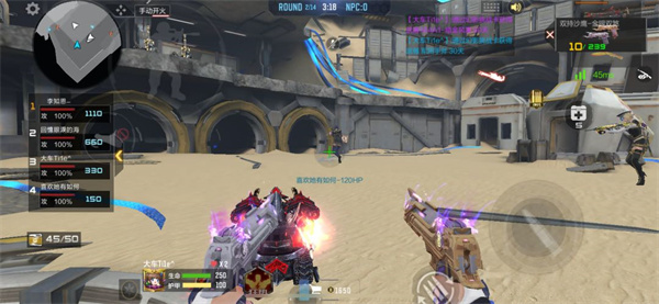 GZ穿越火线团队模式测试版